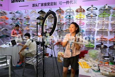 浙江金華 2024中國義烏日用百貨科技創(chuàng)新博覽會(huì)圓滿落幕，日用品銷售展現(xiàn)新活力